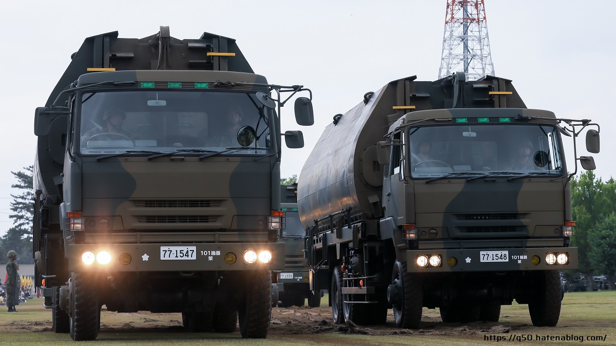 古河駐屯地　陸上自衛隊