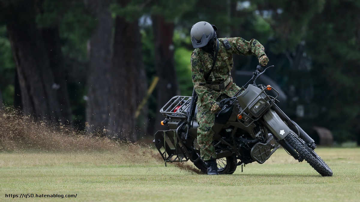 古河駐屯地　陸上自衛隊