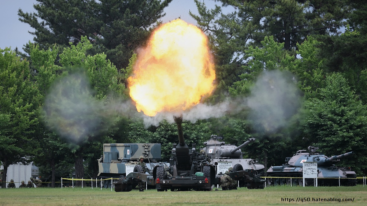 古河駐屯地　陸上自衛隊