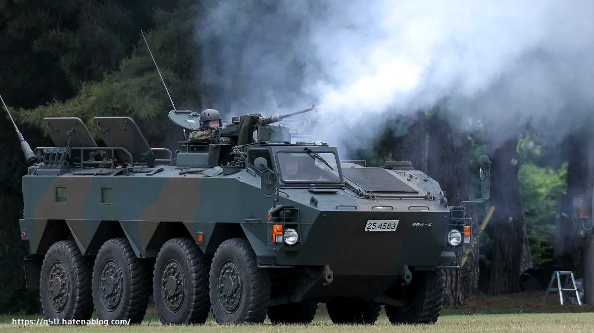 古河駐屯地　陸上自衛隊