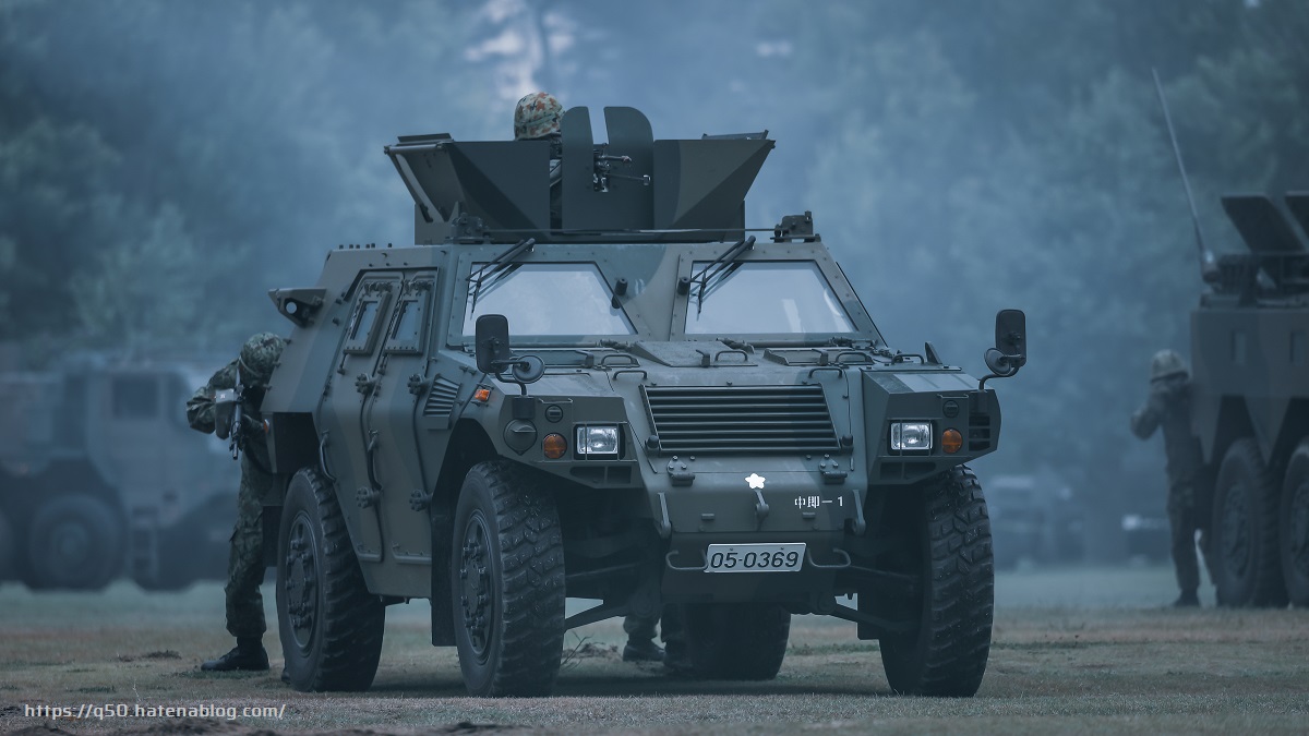 古河駐屯地　陸上自衛隊