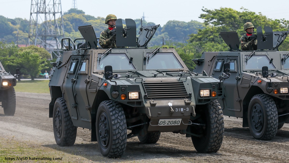 武山駐屯地 記念行事