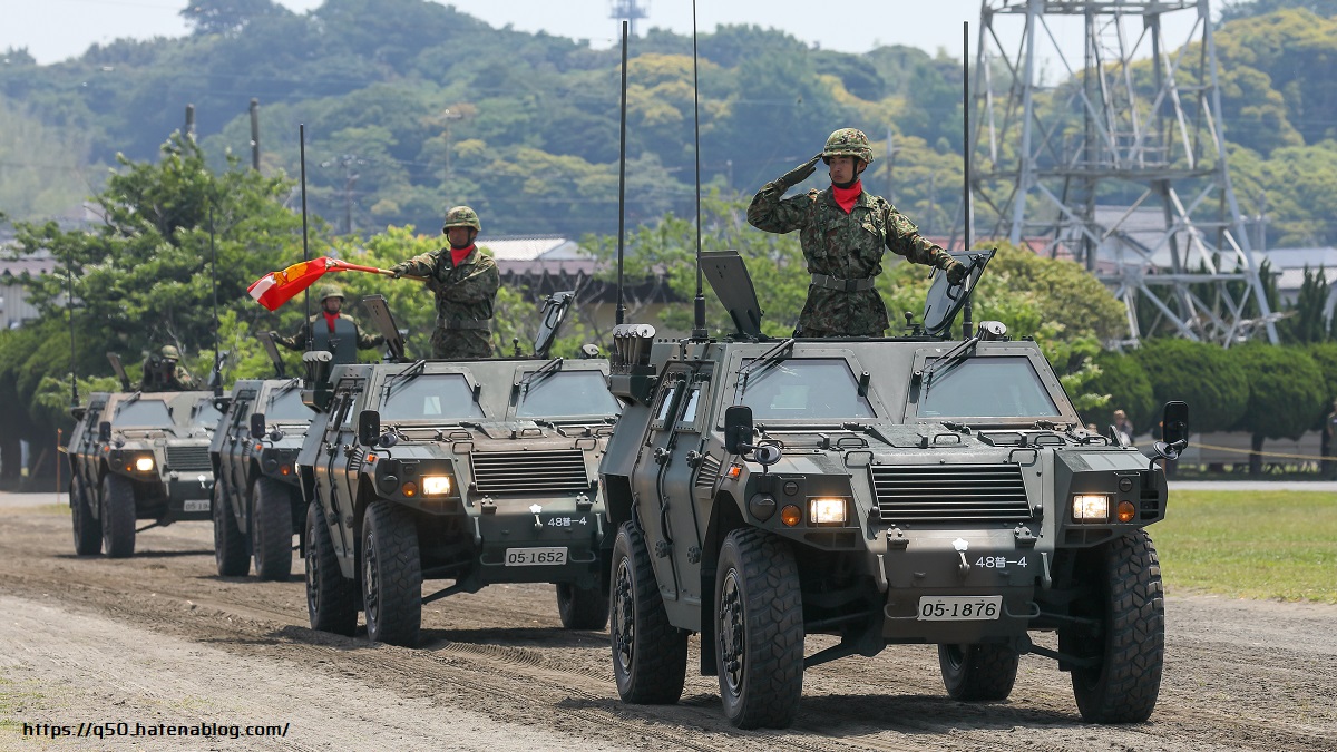 武山駐屯地 記念行事