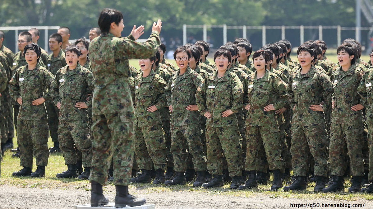 武山駐屯地 記念行事