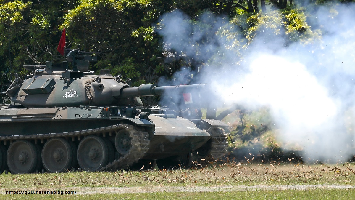 武山駐屯地 記念行事