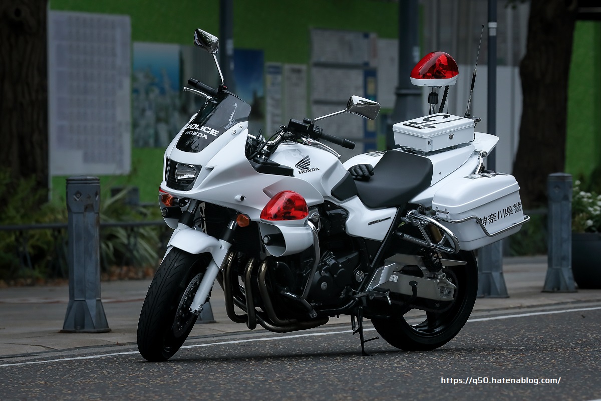 神奈川県警察 秋の全国交通安全運動出発式 2019 - ガス欠