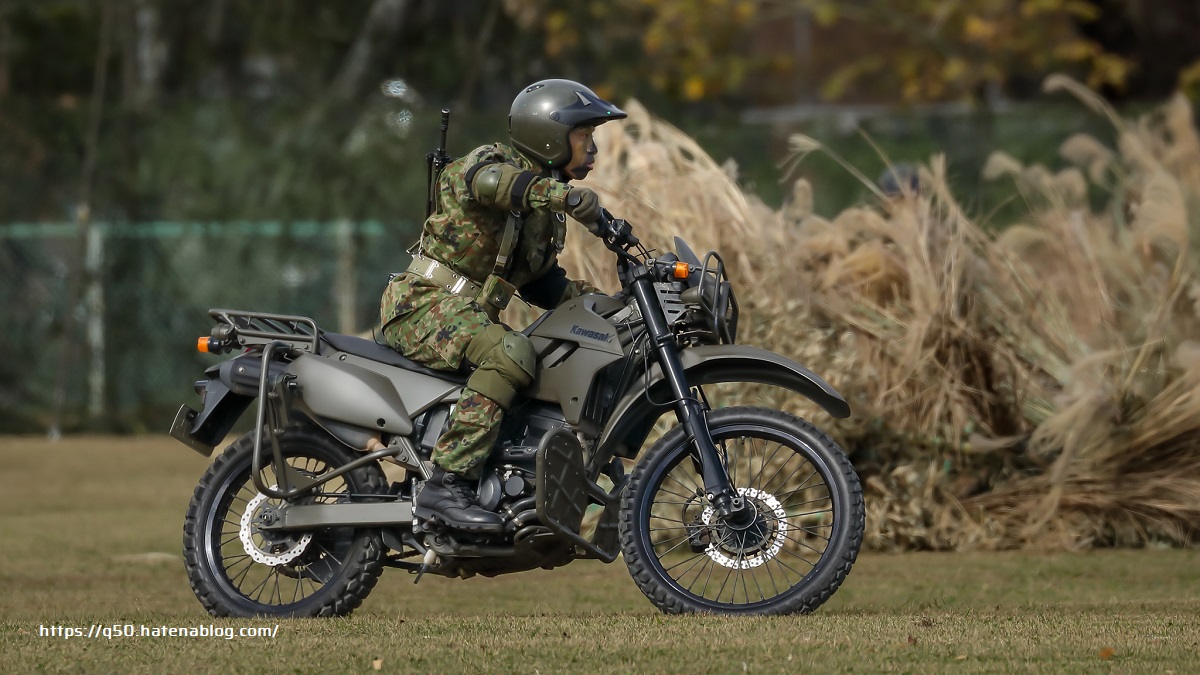 勝田駐屯地　記念行事