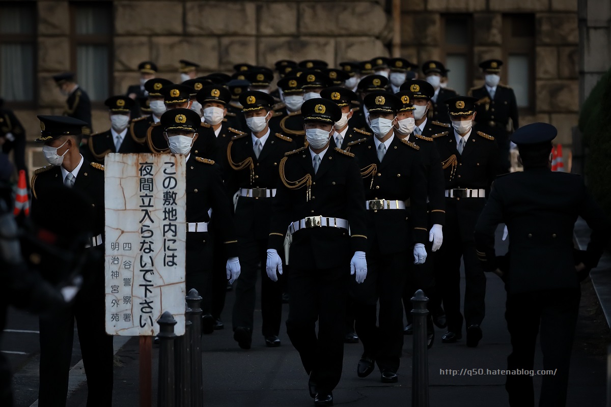 神宮外苑午前六時 ー警視庁機動隊観閲式よりー - ガス欠
