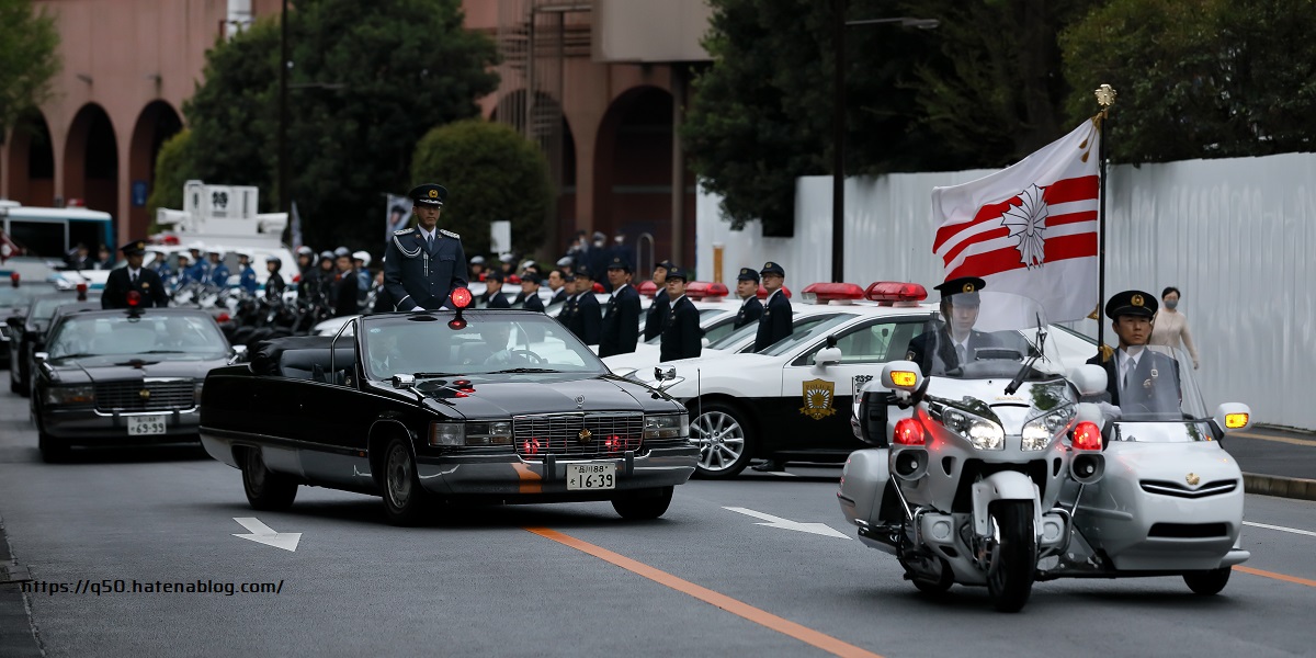 警視庁機動隊観閲式