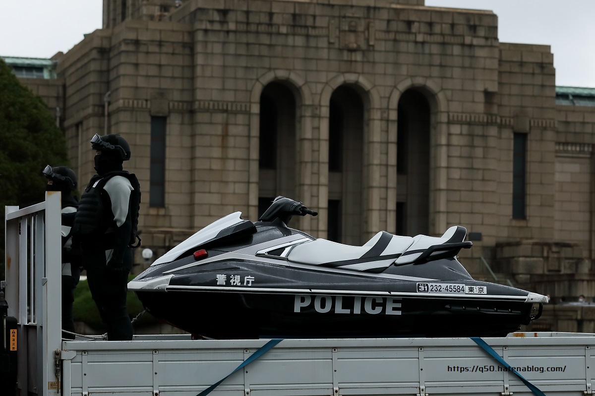 警視庁機動隊観閲式