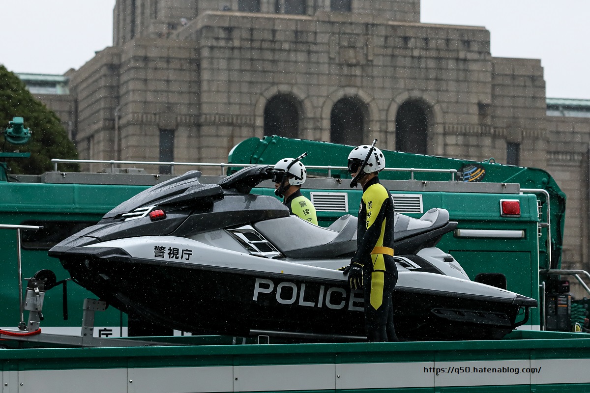 警視庁機動隊観閲式