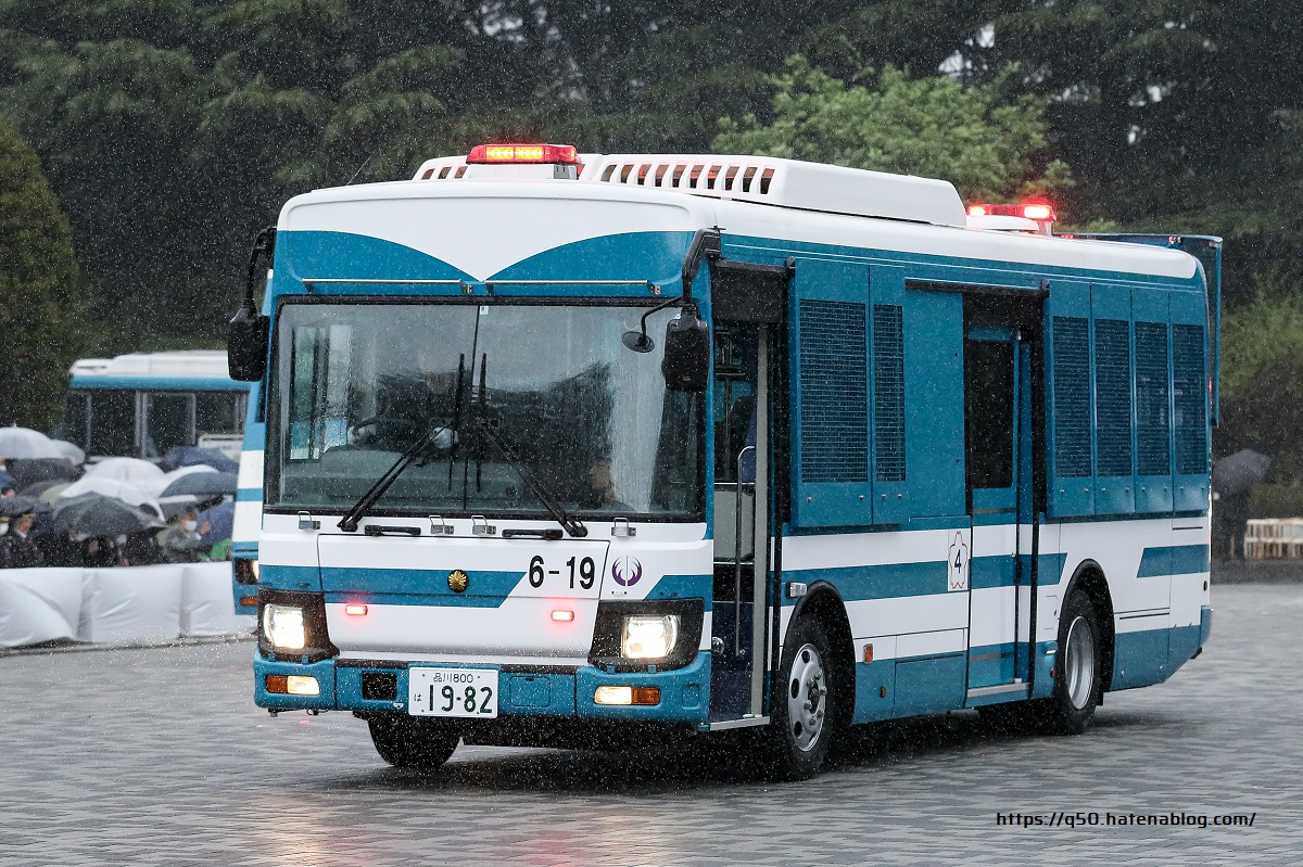 警視庁機動隊観閲式