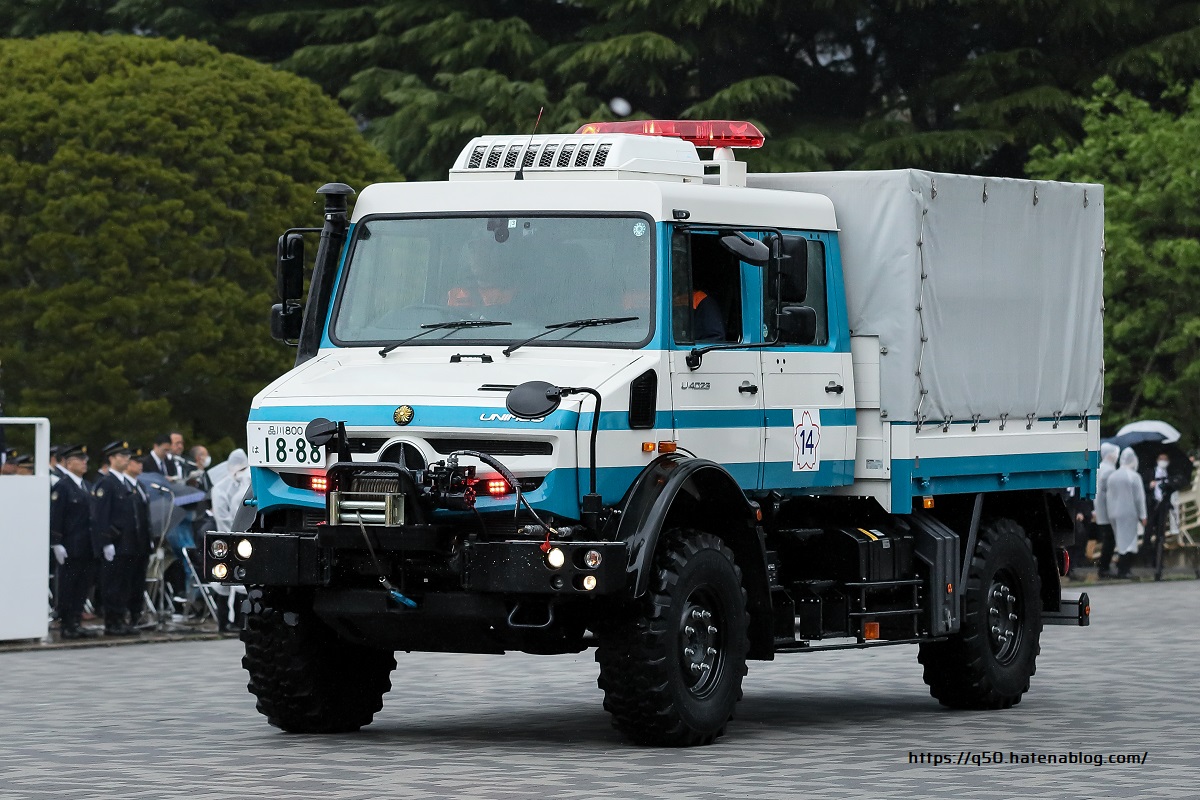 警視庁機動隊観閲式