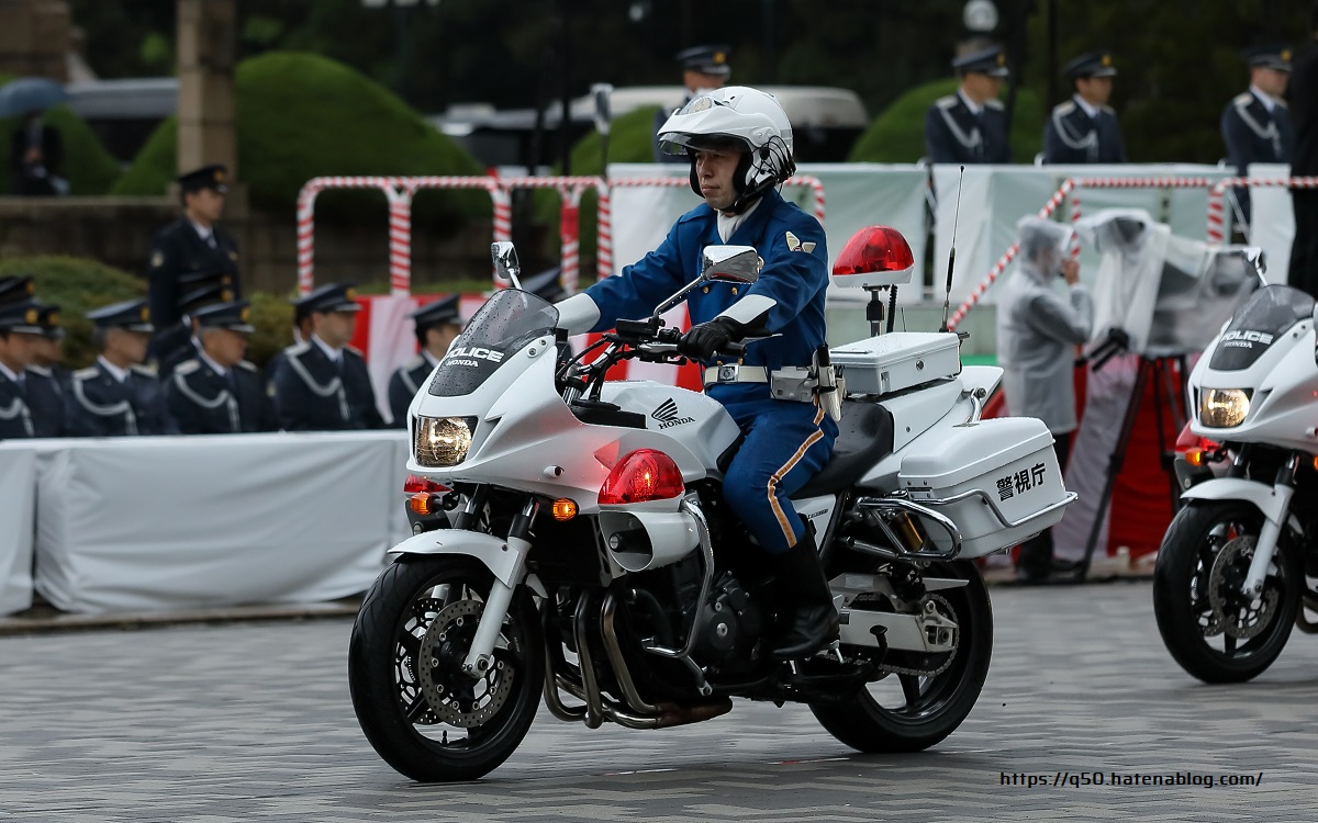 警視庁機動隊観閲式