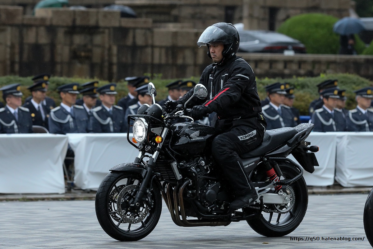 警視庁機動隊観閲式