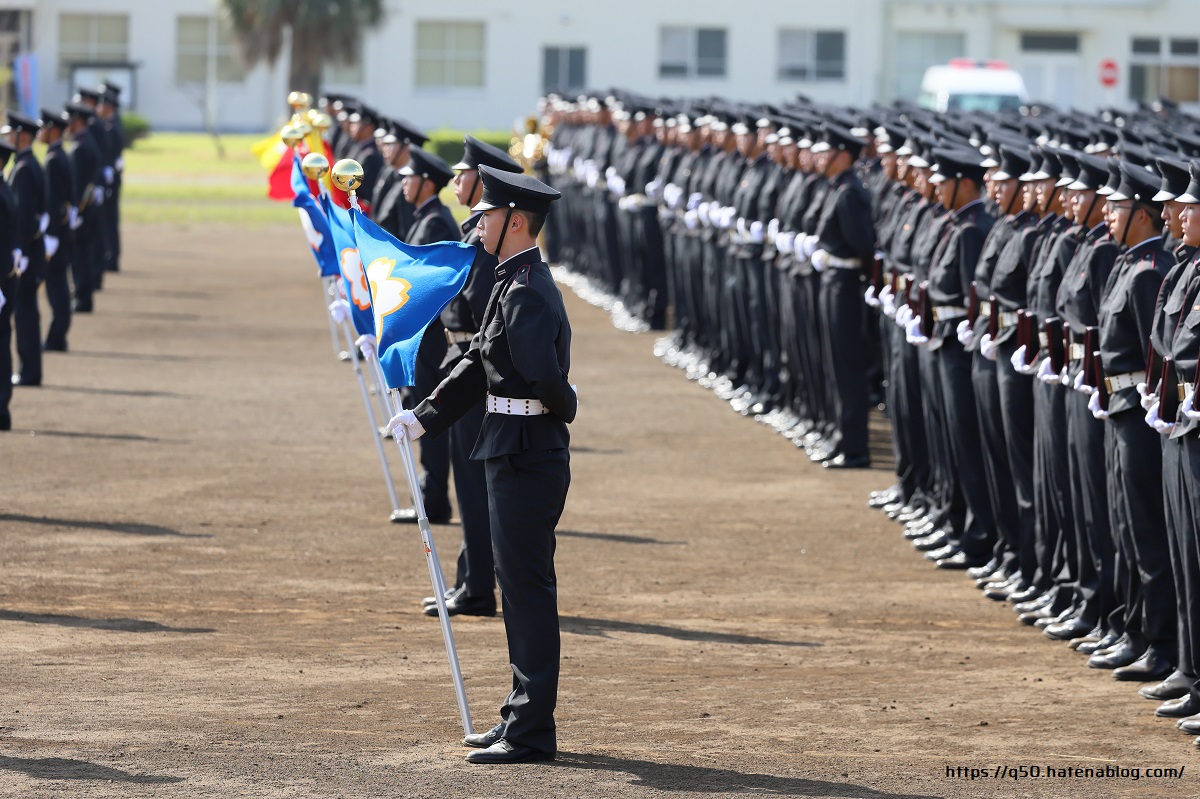 陸上自衛隊 高等工科学校 創立68周年記念行事 2023 - ガス欠