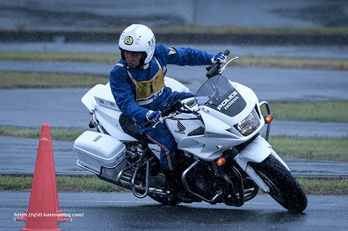 全国白バイ安全運転競技大会