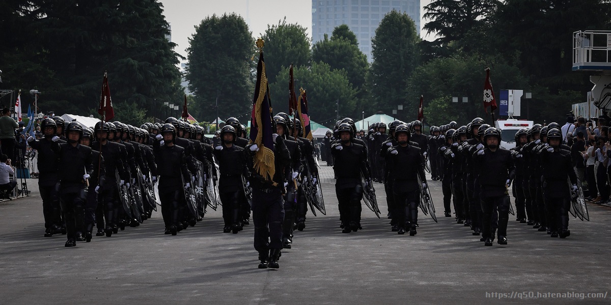 警視庁機動隊観閲式