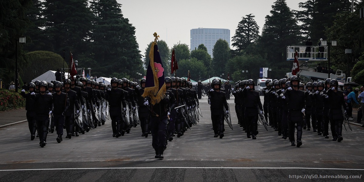 警視庁機動隊観閲式