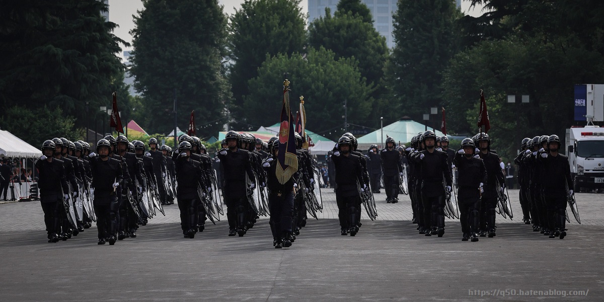 警視庁機動隊観閲式