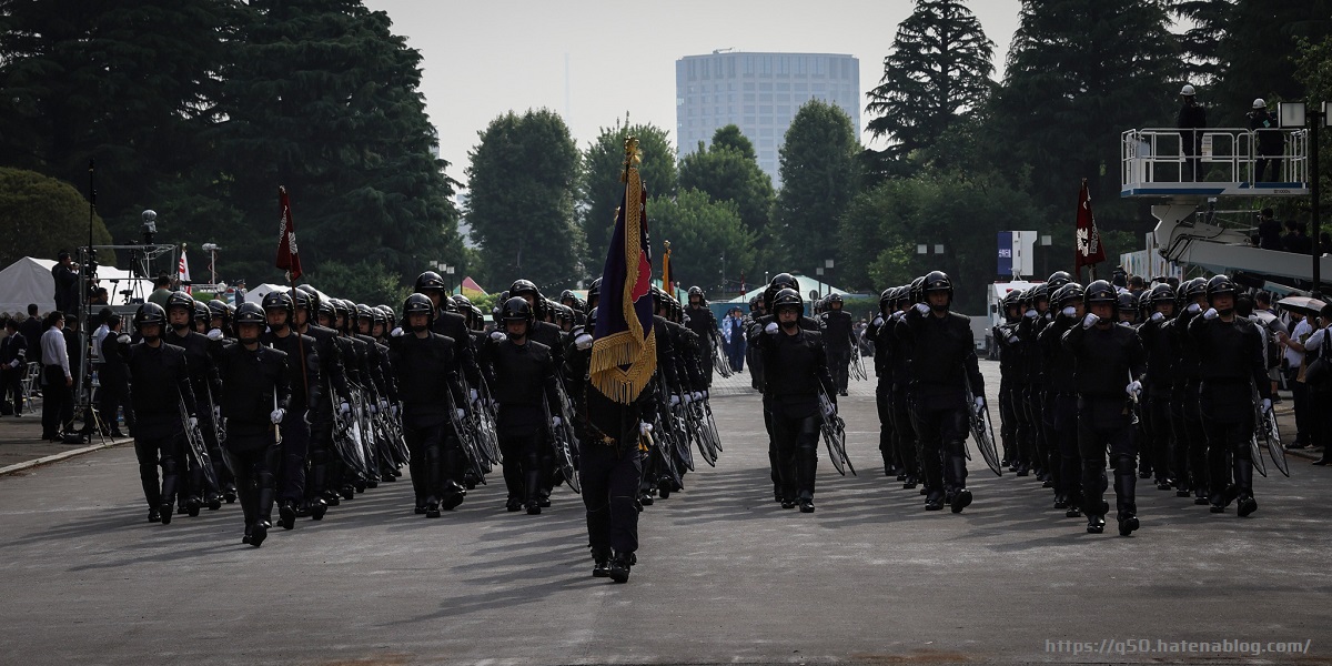 警視庁機動隊観閲式