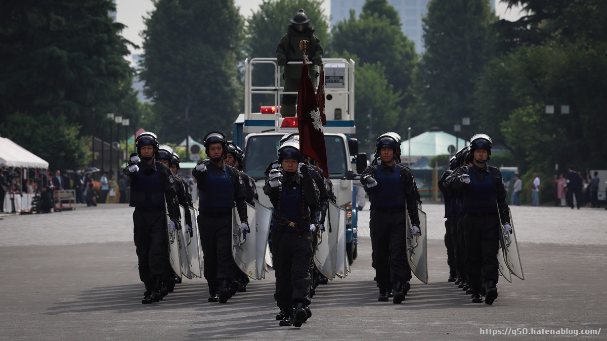 警視庁機動隊観閲式