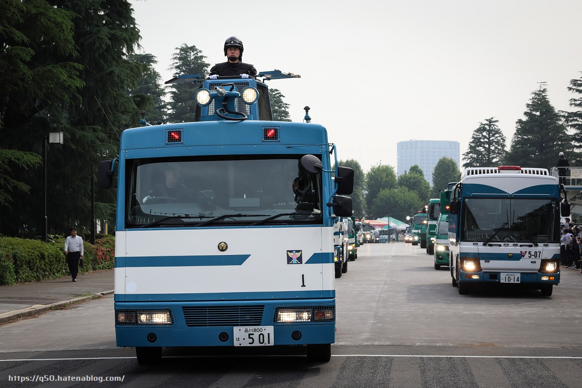 警視庁機動隊観閲式