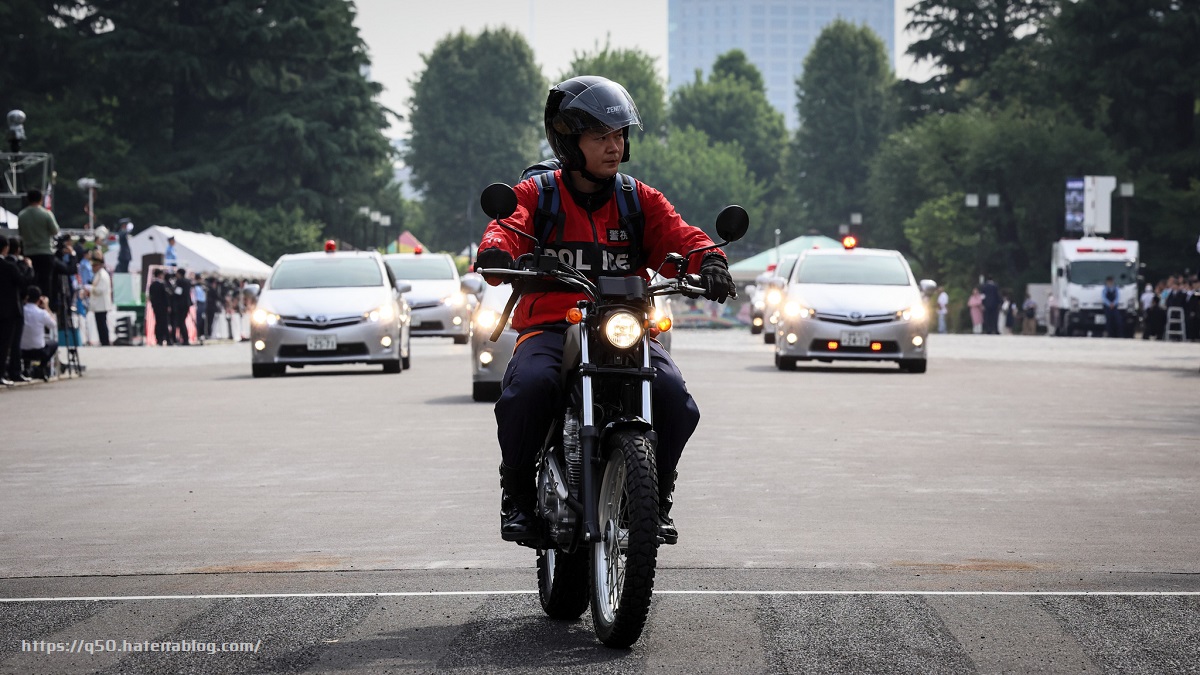 警視庁機動隊観閲式