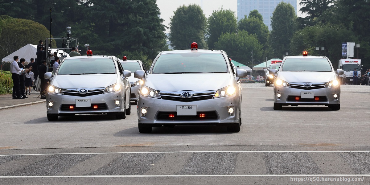 警視庁機動隊観閲式