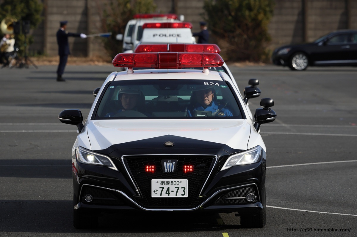 令和7年 神奈川県警察年頭視閲式 2025 - ガス欠