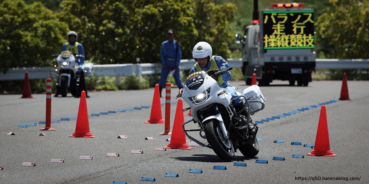 島根県警察 白バイ安全運転競技大会
