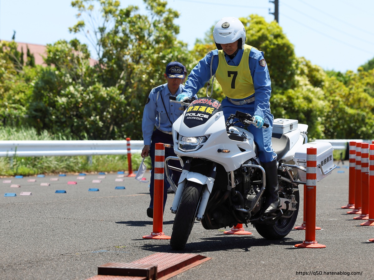 島根県警察 白バイ安全運転競技大会