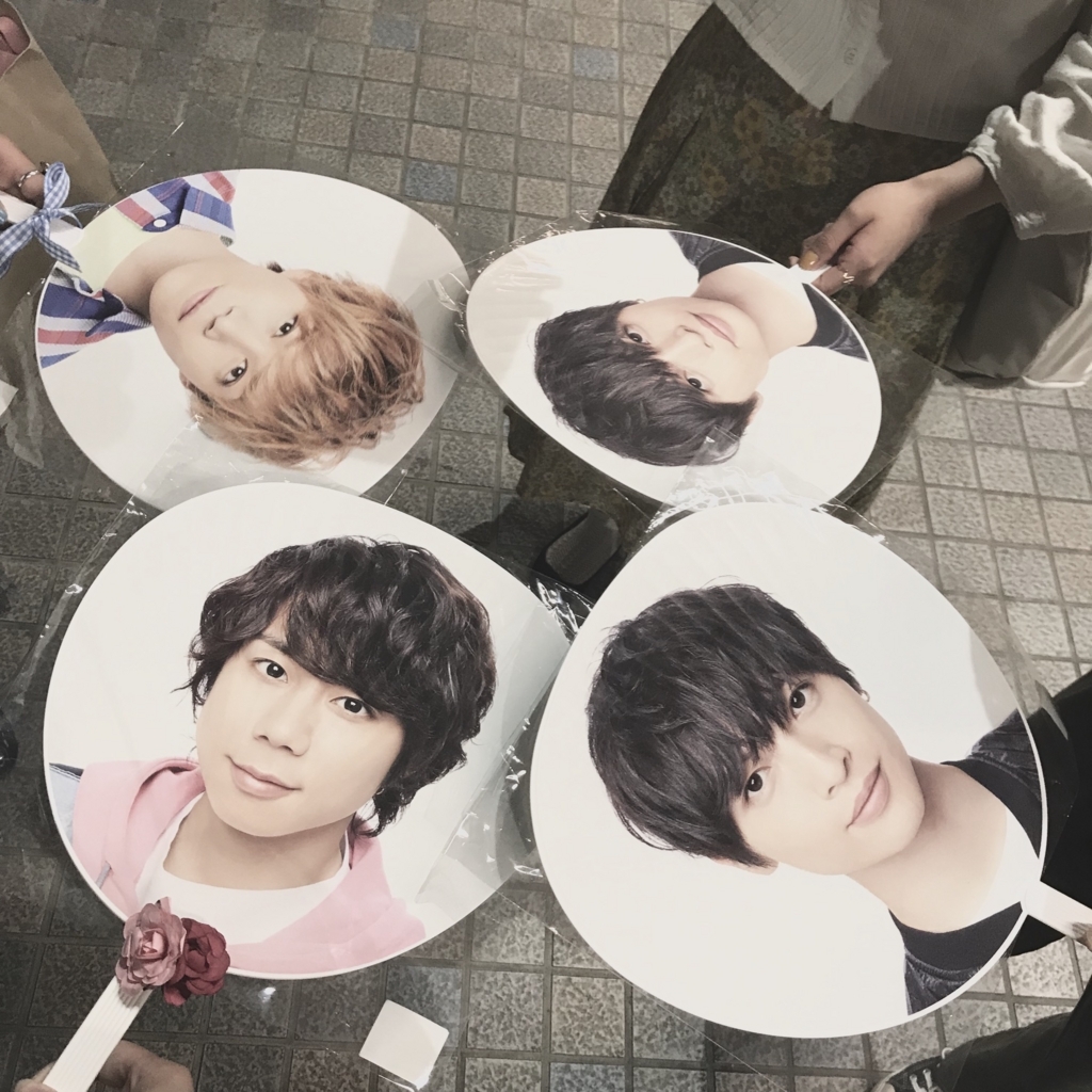 Kis My Ft2 18 Live Tour Yummy Nagoya5 5 記憶 記録