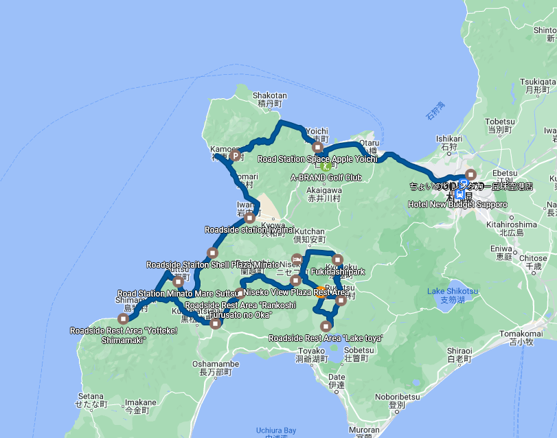 北海道道の駅全127駅完全制覇の旅の記録 - Programming Serendipity