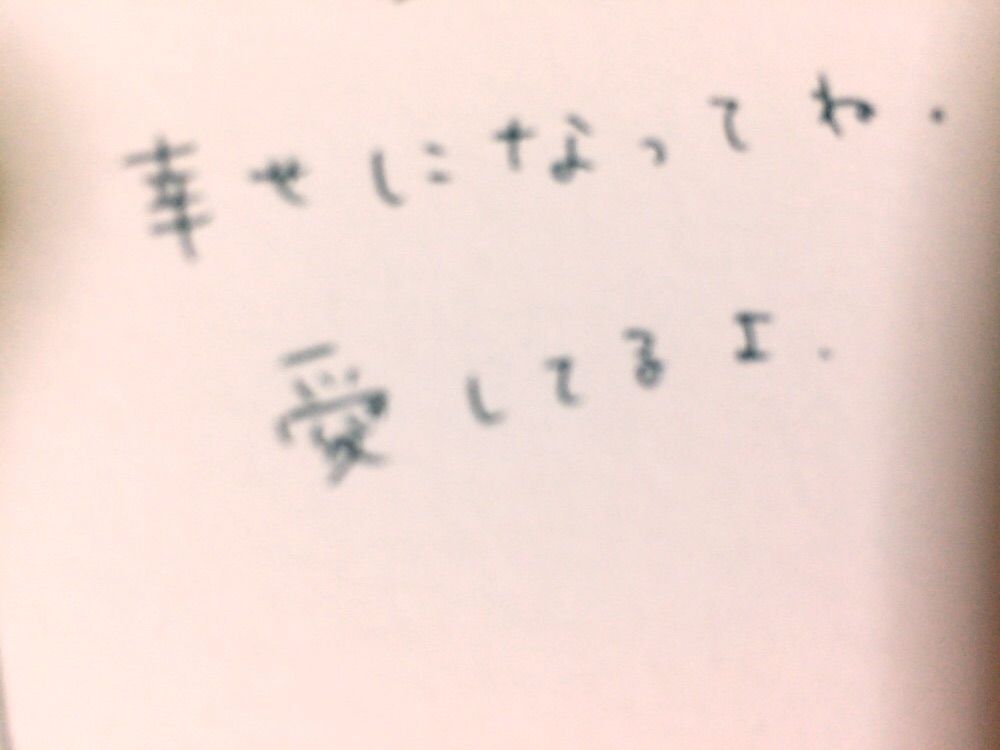 f:id:q__ous:20181114223915j:image