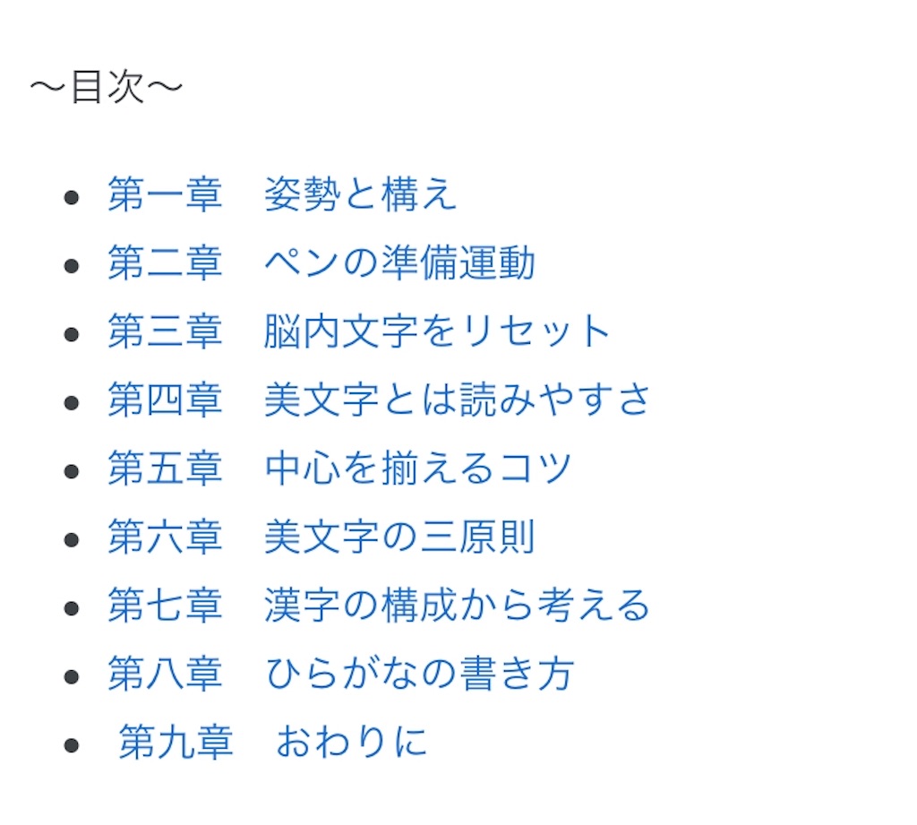 f:id:qaoaoq:20201024125111j:image