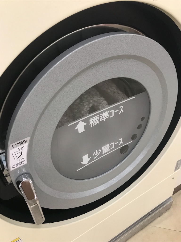 f:id:qatsi:20190722095306j:image f:id:qatsi:20190722095306j:image