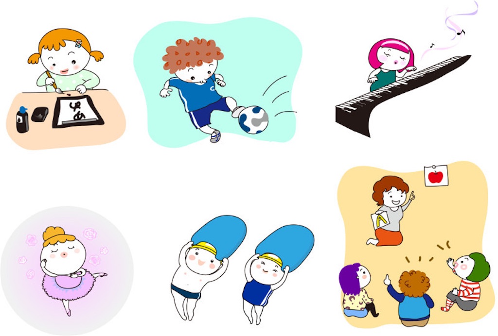 f:id:qazplm123:20210415082359j:image