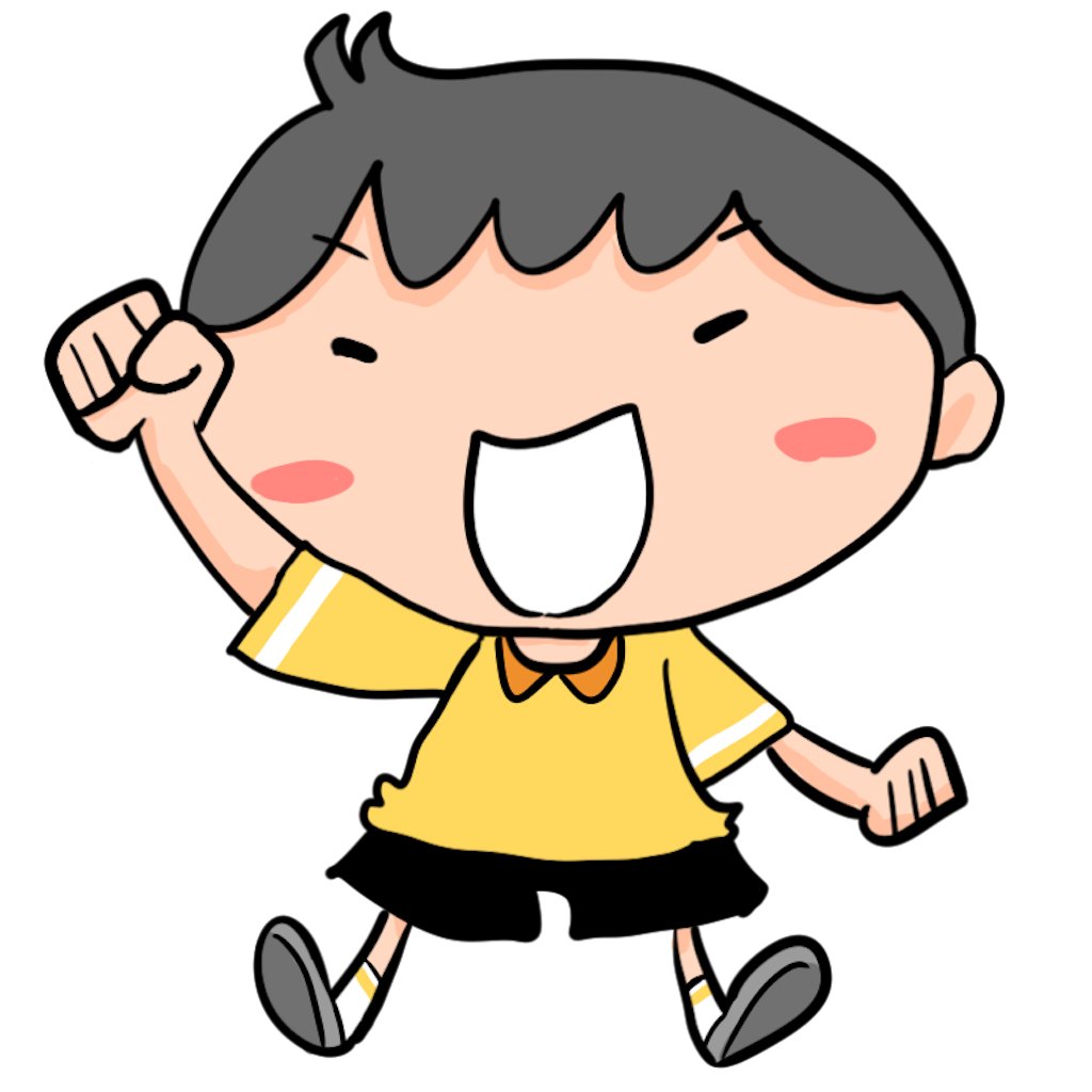 f:id:qazplm123:20210415082741p:image