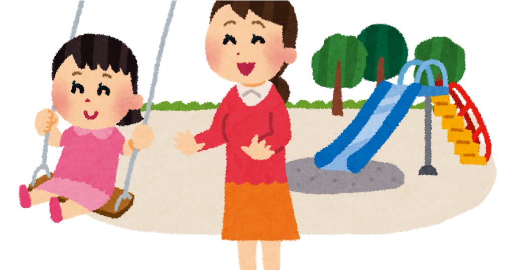 f:id:qazplm123:20210420230409p:image