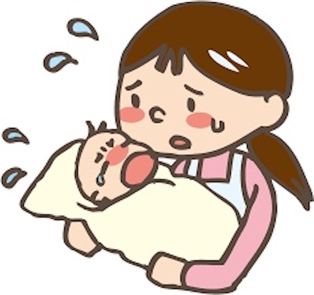 f:id:qazplm123:20210505125024j:image