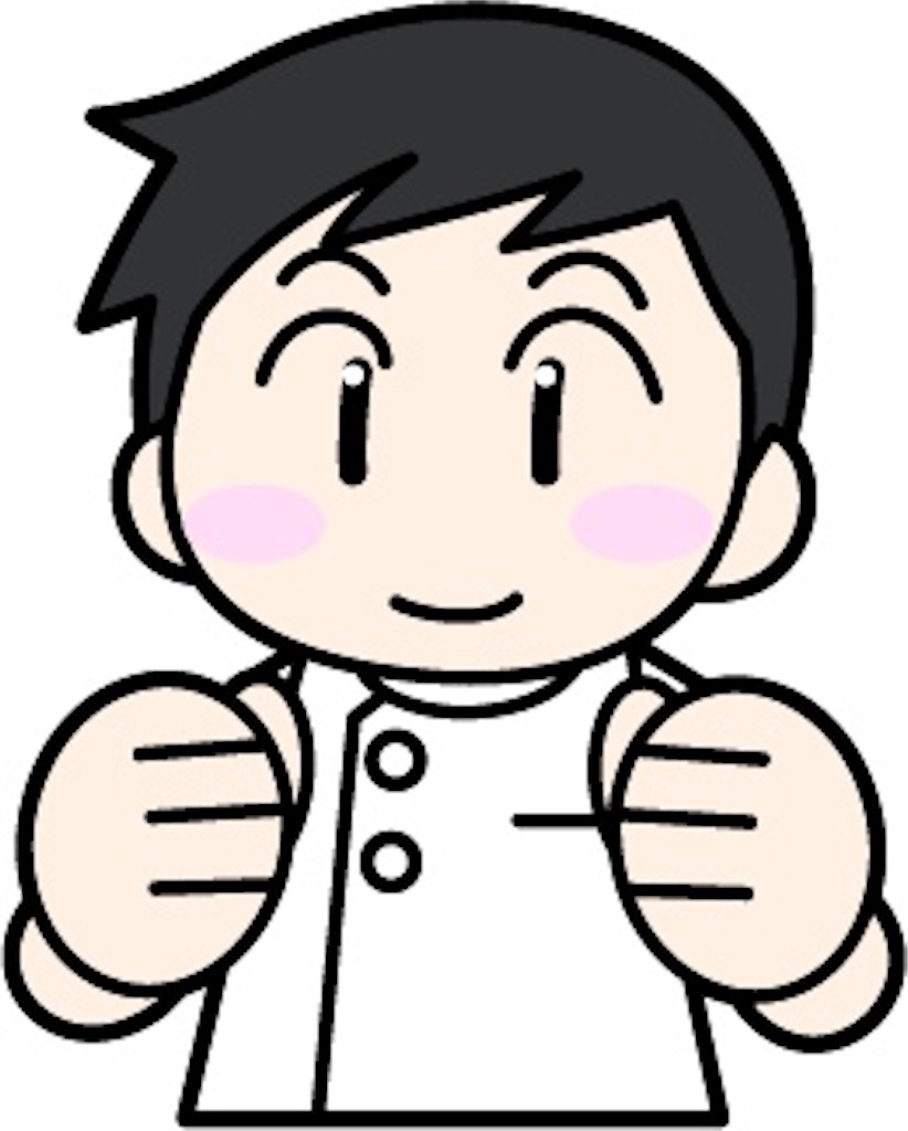 f:id:qazplm123:20210506214112j:image