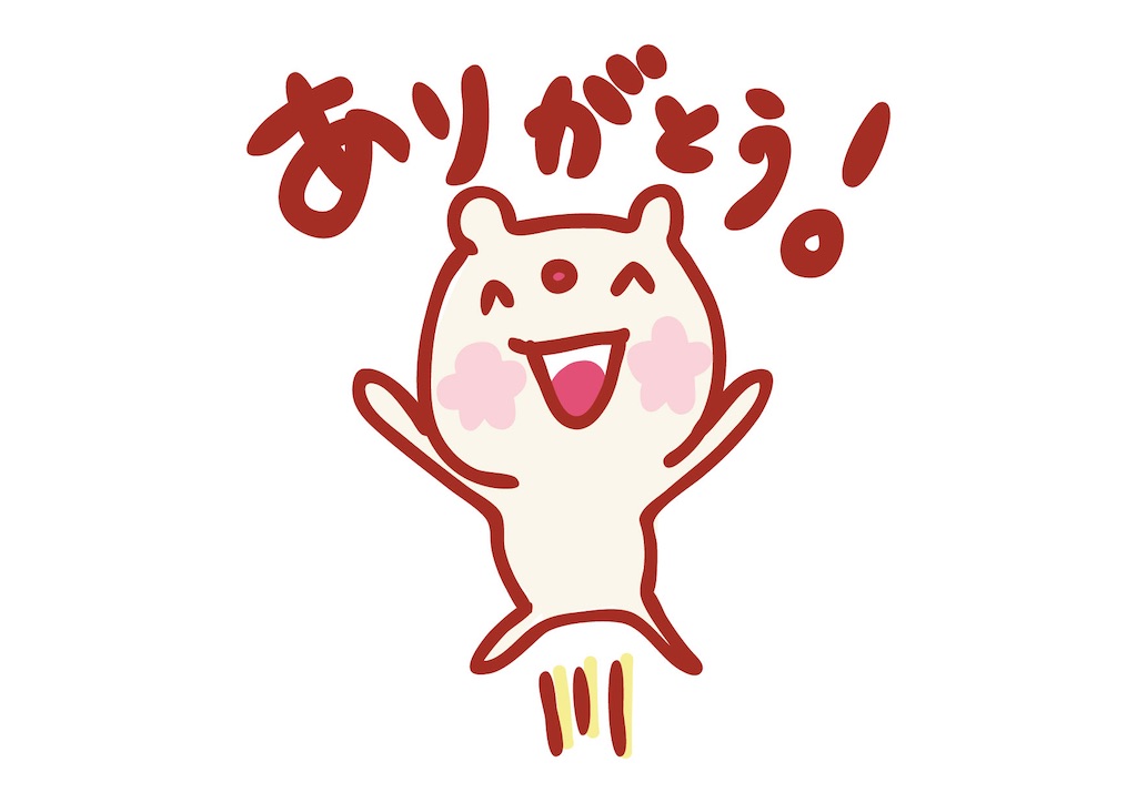 f:id:qazplm123:20210507023316j:image