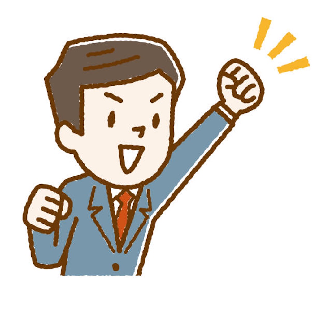 f:id:qazplm123:20210512085453j:image