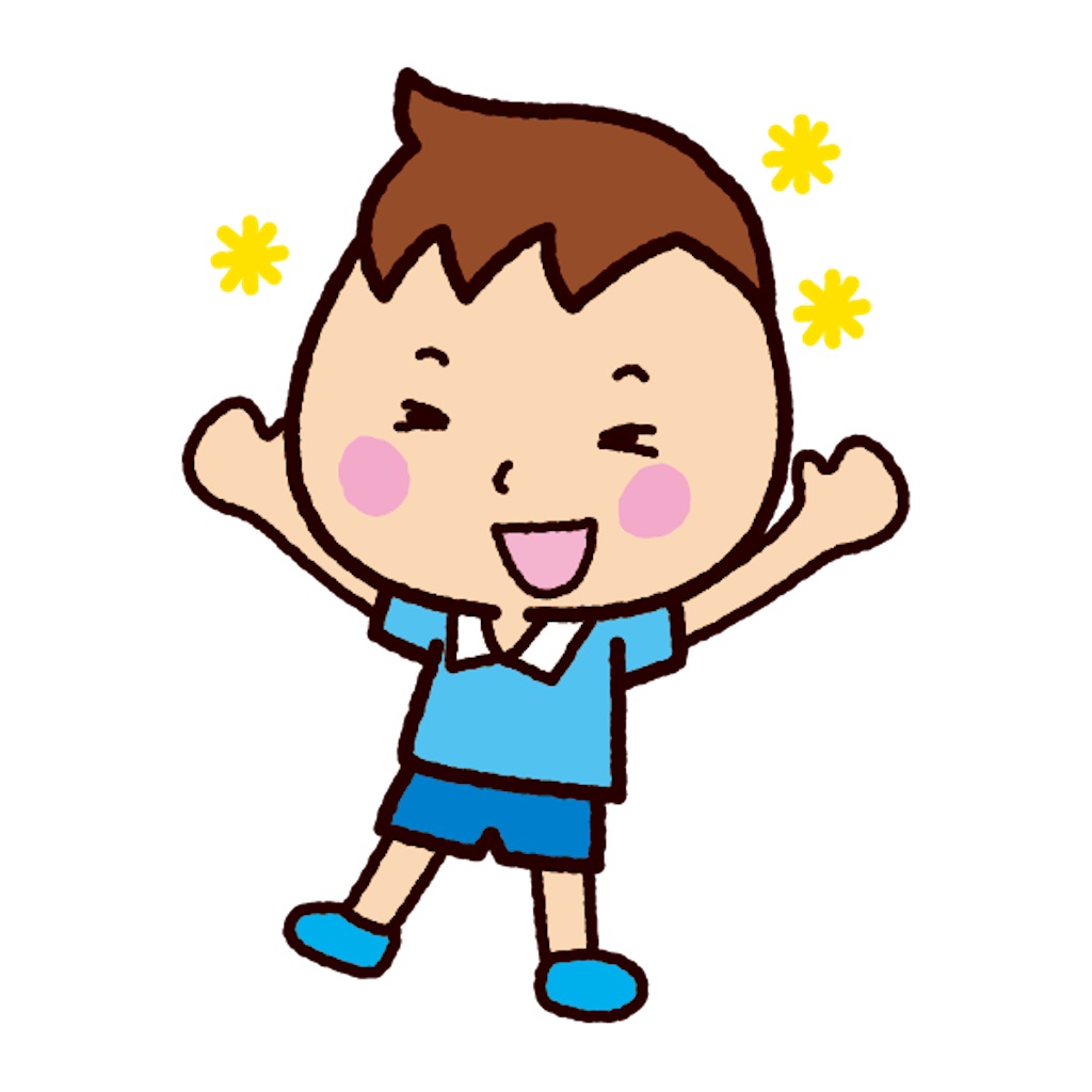 f:id:qazplm123:20210512234510p:image