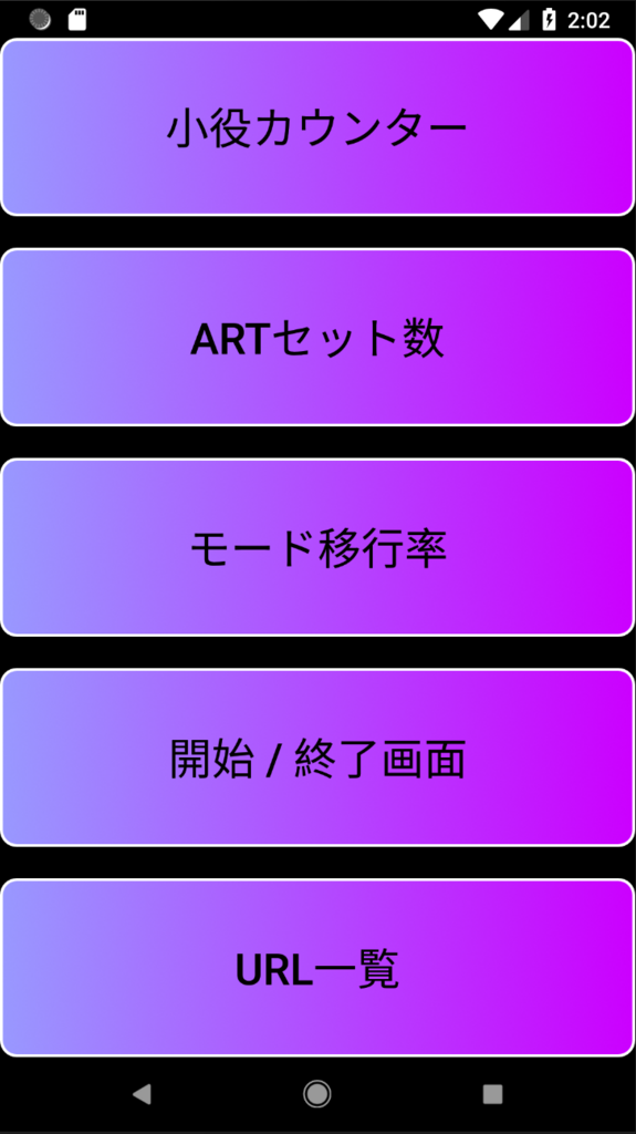 f:id:qb02:20180608003427p:plain f:id:qb02:20180608003427p:plain