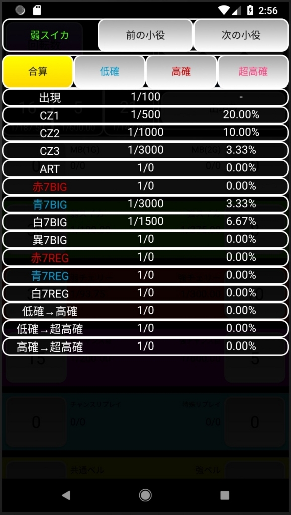 f:id:qb02:20180608003448j:plain f:id:qb02:20180608003448j:plain