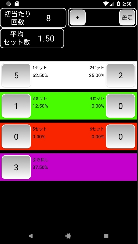 f:id:qb02:20180608003503j:plain f:id:qb02:20180608003503j:plain