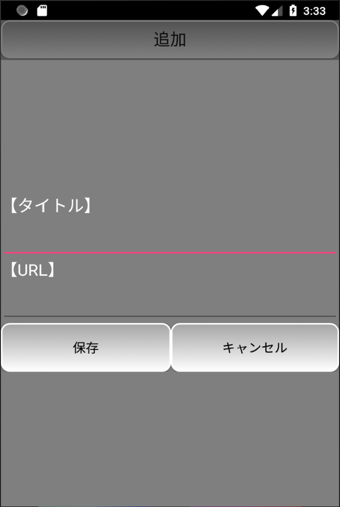 f:id:qb02:20180608012128p:plain f:id:qb02:20180608012128p:plain