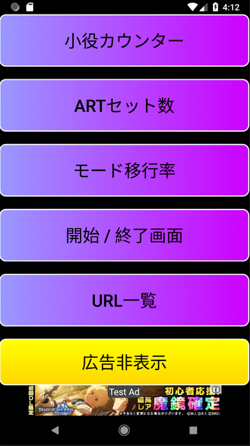 f:id:qb02:20180611131805p:plain f:id:qb02:20180611131805p:plain